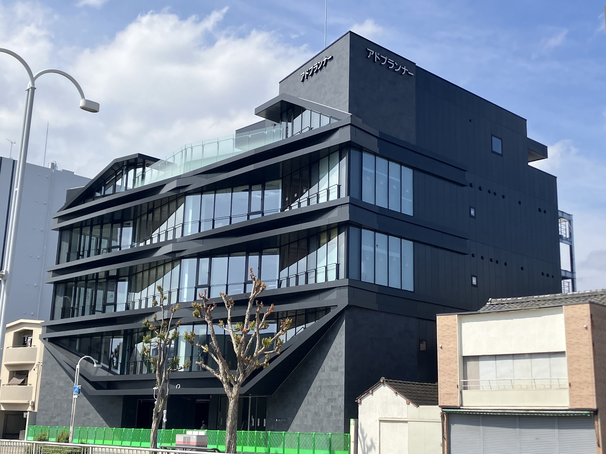 アドプランナーホールディングス1